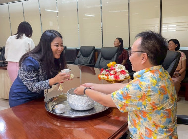 ร่วมงานวันผู้สูงอายุเนื่องในเทศกาลสงกรานต์ ประจำปี 2568 พารามิเตอร์รูปภาพ 46